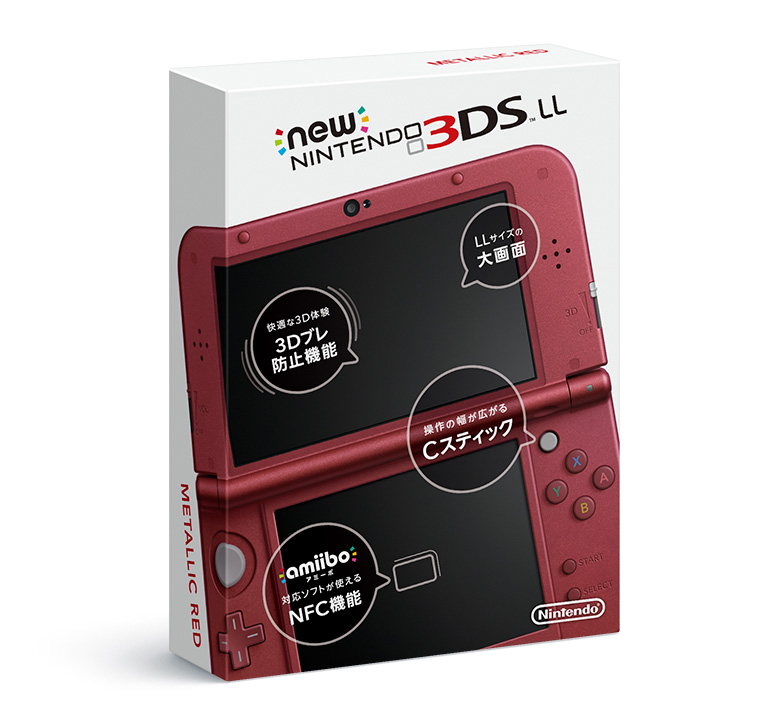 楽天ブックス: Newニンテンドー3DS LL メタリックレッド - Nintendo
