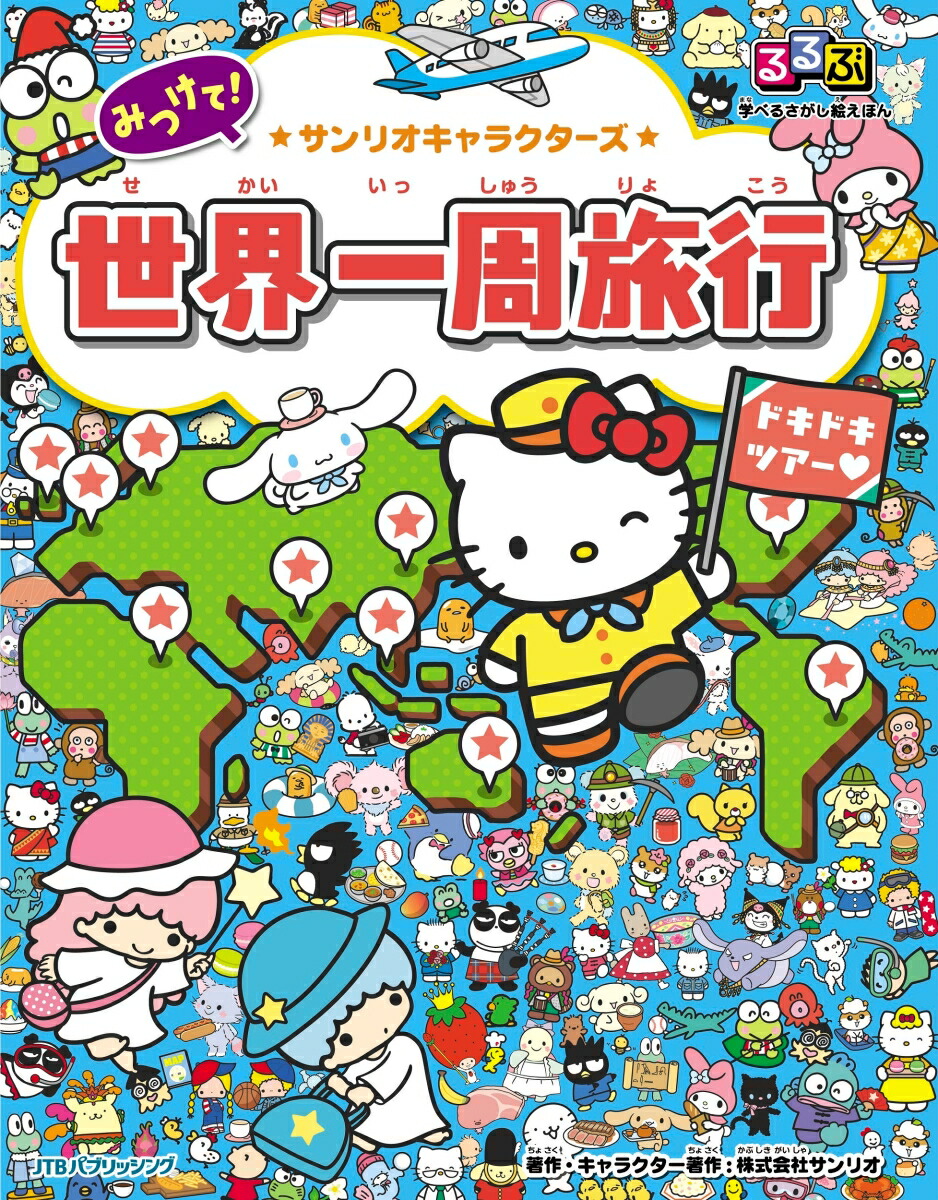 ֳؤ٤뤵ۤ󥵥ꥪ饯ιԡʤɤ⳨ܡ