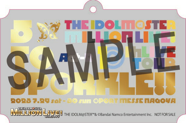 ブックス: 【ブックス限定先着特典】THE IDOLM@STER MILLION LIVE! 10thLIVE TOUR Act-2 5 TO SP@RKLE!! LIVE Blu-ray【初回生産限定版】【Blu-ray】(アクリルキーホルダー＆B2タペストリー＆L判ブロマイド5種セット) - ミリオンライブ! - 2100013889888 : DVD