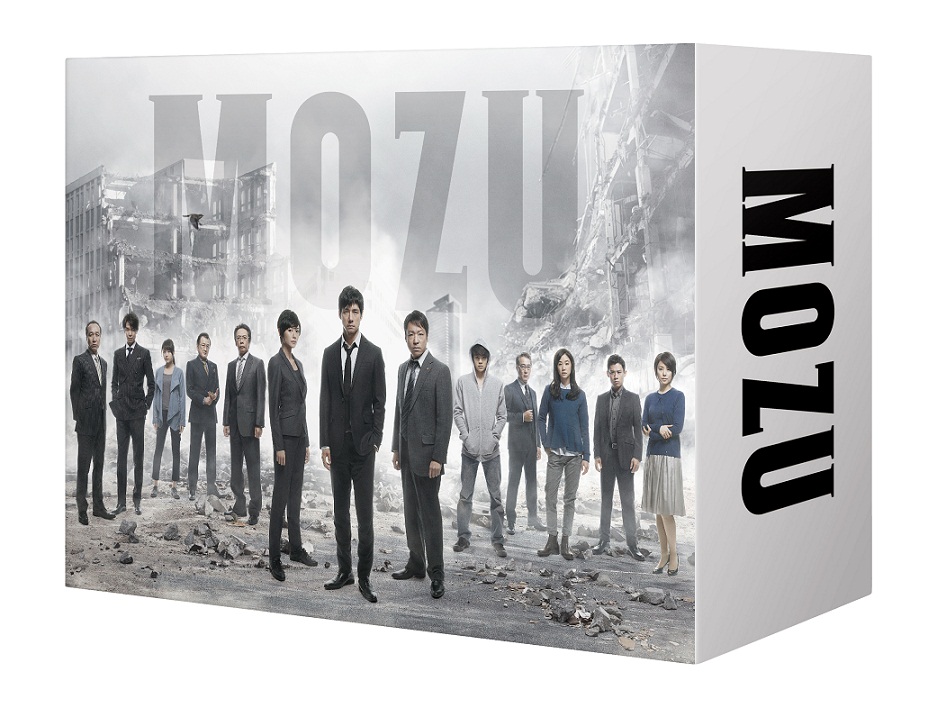 楽天ブックス: MOZU Season1 ～百舌の叫ぶ夜～ Blu-ray BOX 【Blu-ray