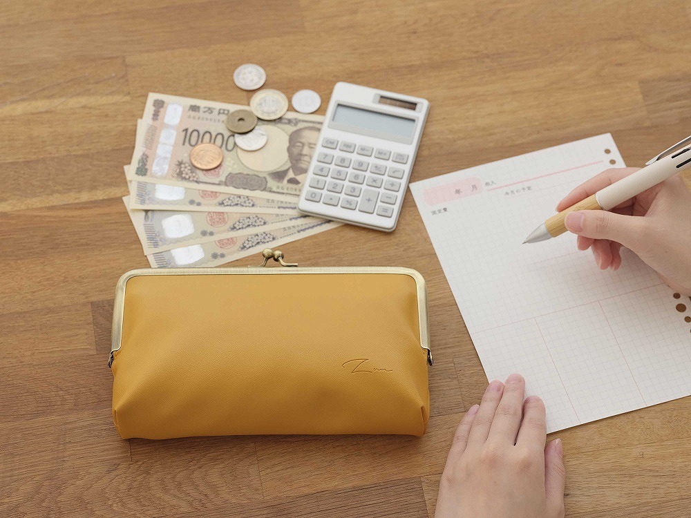 づんの家計簿づんの「コレが欲しかった!」お金が貯まるお財布ポーチ（TJMOOK）[づん]