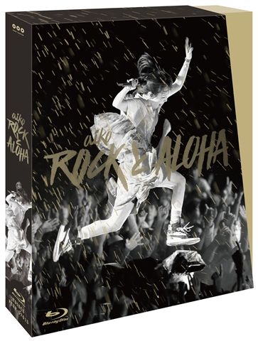 ROCKとALOHA 【初回限定仕様】【Blu-ray】画像