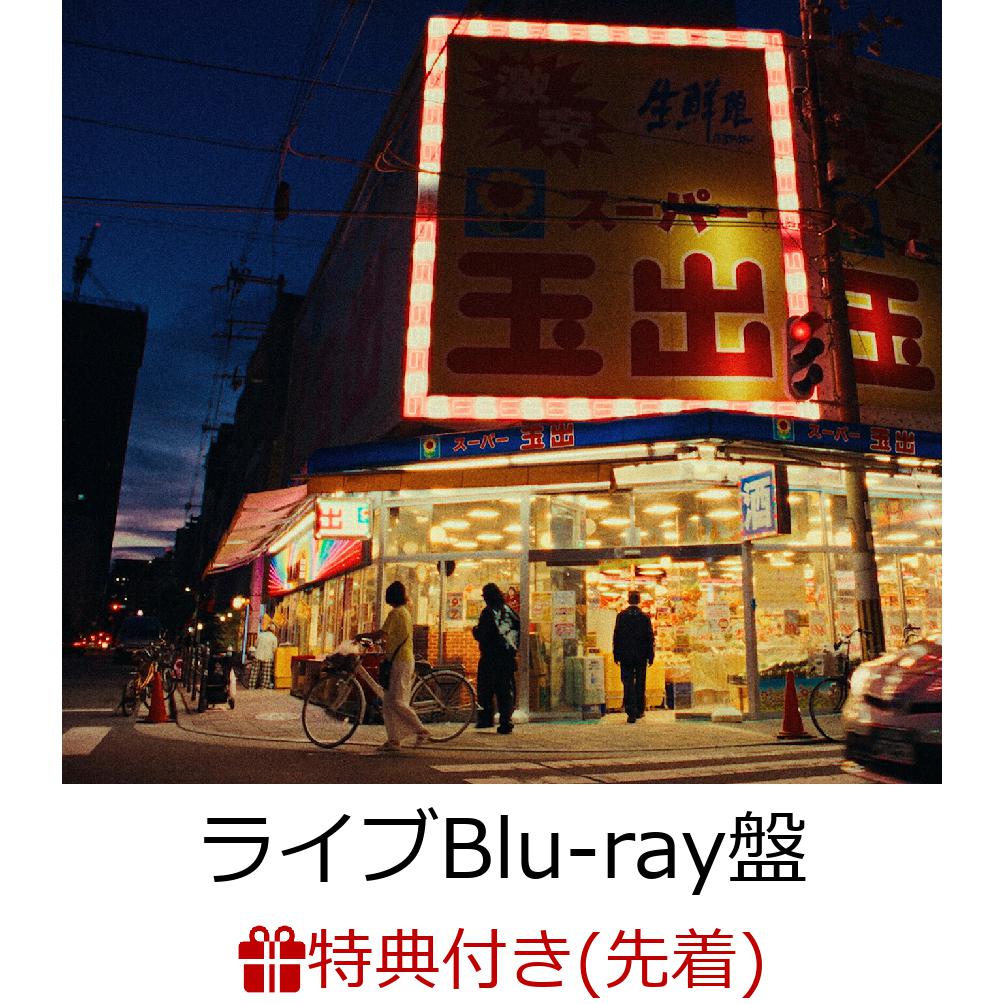 楽天ブックス: 【先着特典】LEGION (ライブBlu-ray盤 CD＋Blu