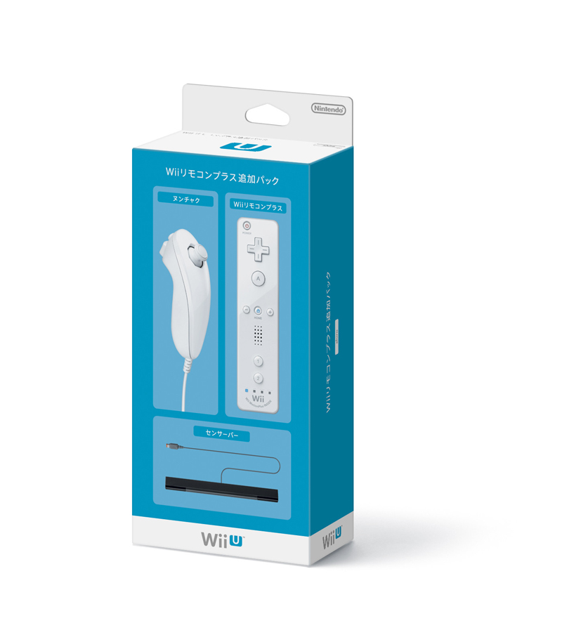 楽天ブックス Wiiリモコンプラス追加パック Shiro Wii U ゲーム
