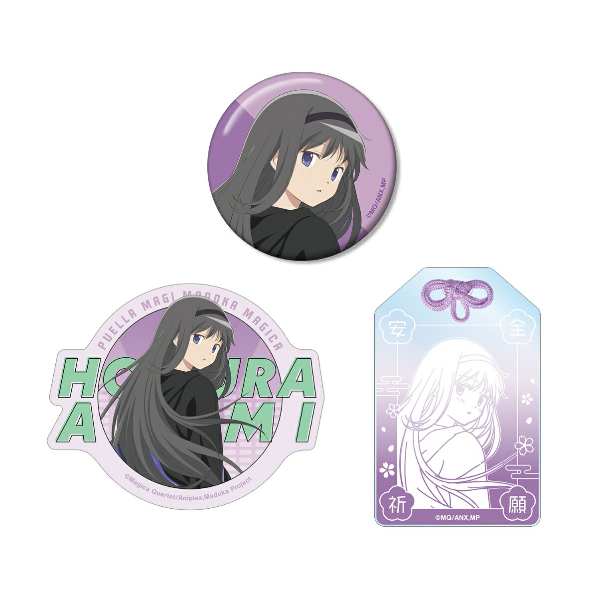 TVアニメ「魔法少女まどか☆マギカ」rockin’starコラボ 描き下ろし 第2弾 暁美ほむら お土産セット画像