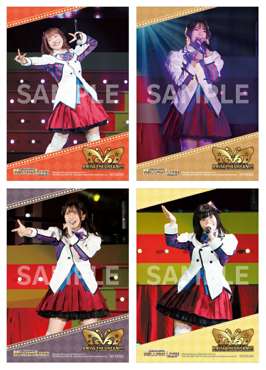 ブックス: 【ブックス限定先着特典】THE IDOLM@STER MILLION LIVE! 10thLIVE TOUR Act-3 R@ISE THE DREAM!!! LIVE Blu-ray【初回生産限定版】【Blu-ray】(アクリルキーホルダー＆B2タペストリー＆L判ブロマイド4種セット) - ミリオンライブ! - 2100013889895 : DVD