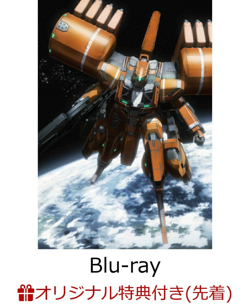 ڳŷ֥åŵ+ŵۥɥΥBlu-rayDiscBOX()Blu-ray(TġLȽ֥ޥ10祻å+ꥢե+ؤĥȡ硼ٻꥢ)[OlympusKnights]