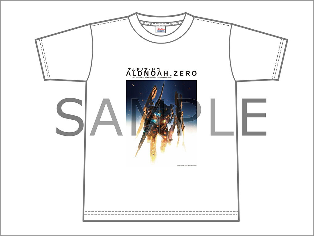 【楽天ブックス限定先着特典+先着特典】アルドノア・ゼロBlu-rayDiscBOX(完全生産限定版)【Blu-ray】(Tシャツ＋L判ブロマイド10枚セット+クリアファイル+『あおきえい監督トークショー＆サイン会』参加抽選シリアル)[OlympusKnights]