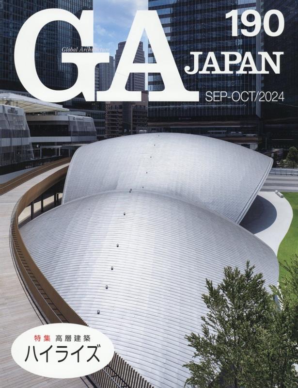 楽天市場】グルーヴ Taeyang テヤン T-236 GACKT ガクト ミゼラブル