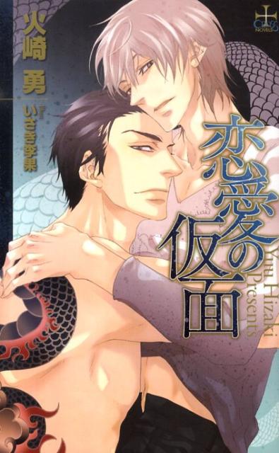 �����β��̡ʣã������������[�к�ͦ]