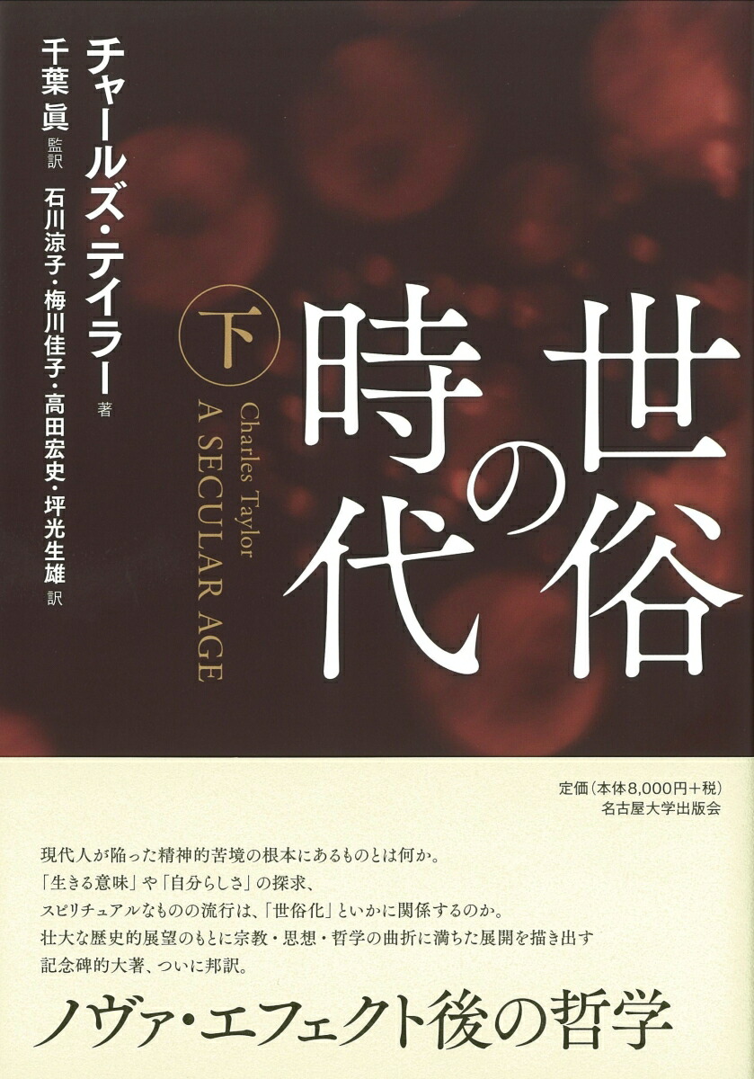 ¯λ岼[㡼륺ƥ顼]