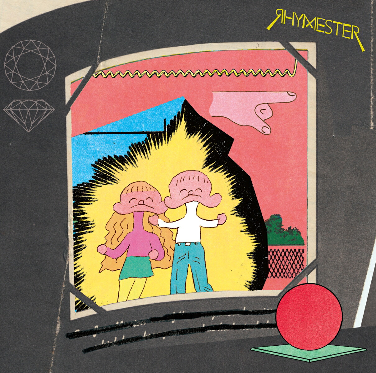 楽天ブックス: ダンサブル (初回限定盤B CD＋DVD) - RHYMESTER 