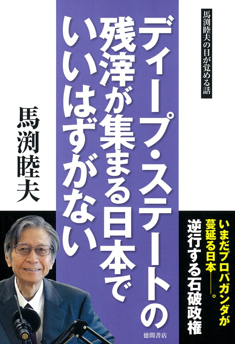 ǥסơȤλ褬ޤܤǤϤʤ[޼]