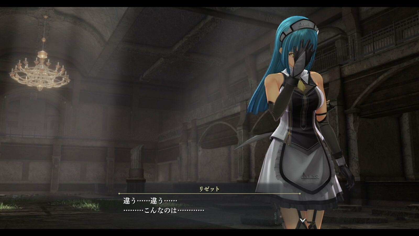 �ڳ�ŷ�֥å���������ŵ+��ŵ�۱�ͺ���⳦�ε���-Farewell,OZemuria-LimitedEditionPS4��(B2�ۥݥ�������������륭���ۥ����2��(����������˥���)���å�+�ڽ����곰����ŵ��DL�����ɡڷ����ꥣ�󡦥���Х�ĥ������Ѷ�������)