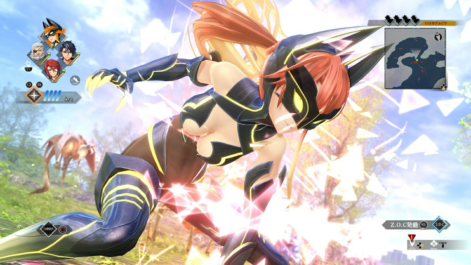 �ڳ�ŷ�֥å���������ŵ+��ŵ�۱�ͺ���⳦�ε���-Farewell,OZemuria-LimitedEditionPS4��(B2�ۥݥ�������������륭���ۥ����2��(����������˥���)���å�+�ڽ����곰����ŵ��DL�����ɡڷ����ꥣ�󡦥���Х�ĥ������Ѷ�������)