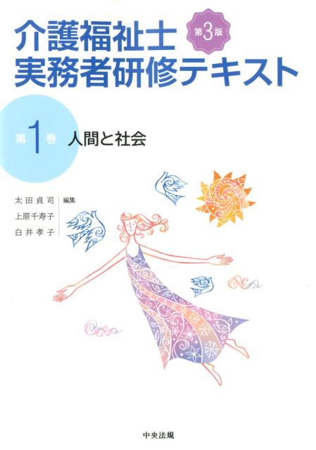 ʹ֤ȼҲ3ǡʲʡμ̳Ըƥ1[]