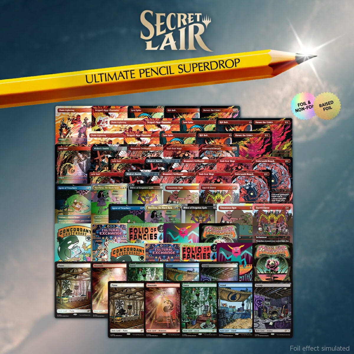 マジック：ザ・ギャザリング Secret Lair Ultimate Pencil Superdrop The Ultimate Pencil Everything Bundle【クレジットカード決済限定】画像