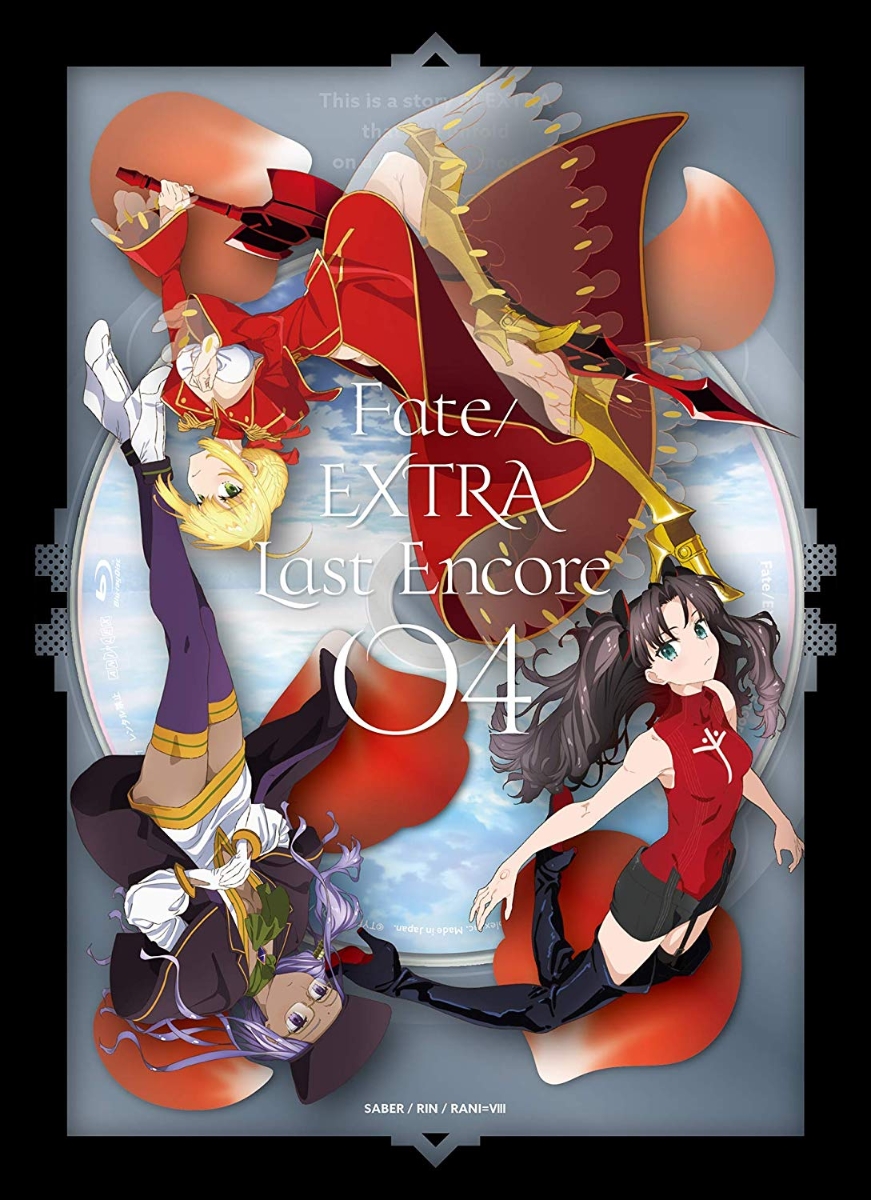 Fate/EXTRA Last Encore 4(完全生産限定版)【Blu-ray】 [ 阿部敦 ]画像