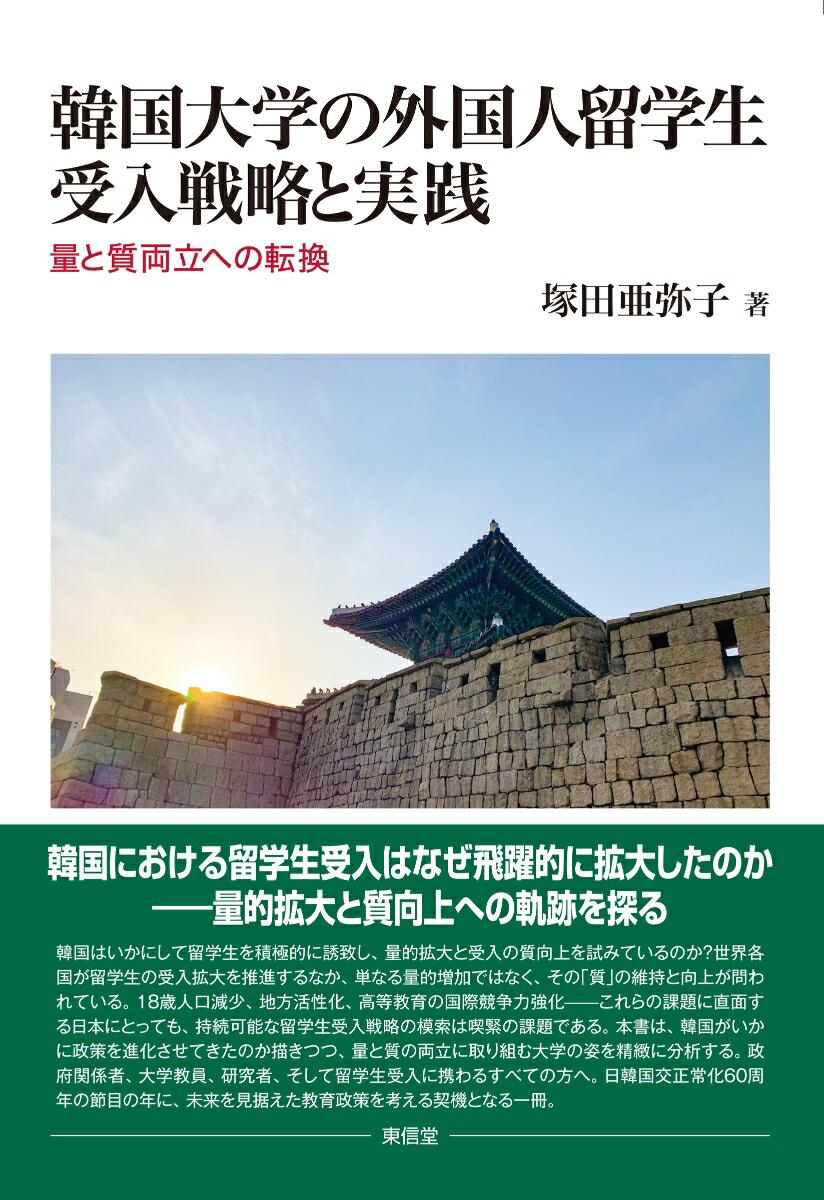 ڹؤγαάȼ̤ȼξΩؤž[İ]