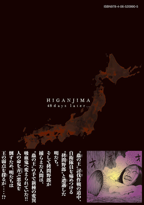 �����48����ġ�26�ˡʥ��ޥ�KC���ڥ�����[���ܸ���]