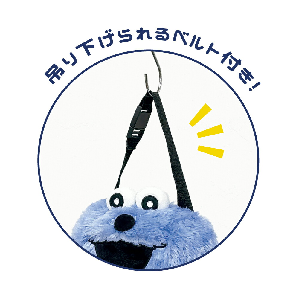 PUPPETSUNSUN�ѥڥåȥ��󥹥�̤�����ߥƥ��å��奫�С����󥹥�