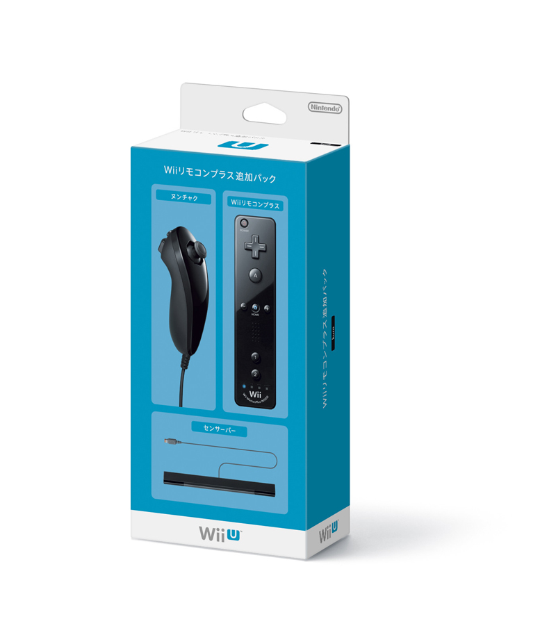 Nintendo Wii ヌンチャク　Wiiリモコン　コントローラー　ブラック