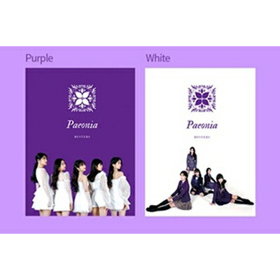 楽天ブックス 輸入盤 パエオニア Busters Cd