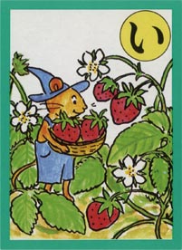 Ȥ餫뤿ʤӤΤФ[޻]