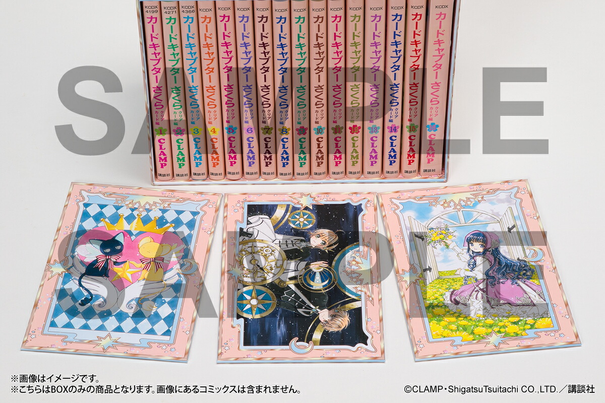 �ڳ�ŷ�֥å������ꥰ�å��ۡإ����ɥ���ץ��������饯�ꥢ�������ԡ�������ǼBOX����16����Ͽ��[CLAMP]