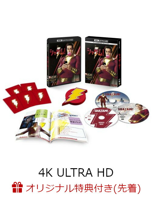 㥶!ץߥࡦǥ4KULTRAHD&֥롼쥤åȡ(2,000åȸ꡿3ȡ֥åå)(̸)4KULTRAHD[å꡼꡼]