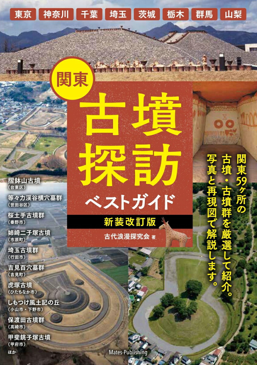 �����ʯõˬ�٥��ȥ����ɿ���������[����ϲ̡õ���]