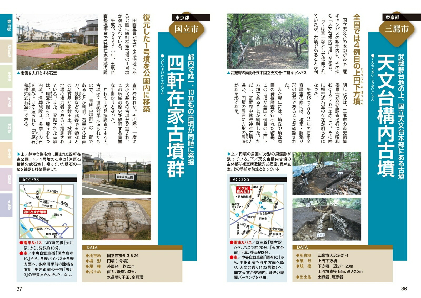 �����ʯõˬ�٥��ȥ����ɿ���������[����ϲ̡õ���]