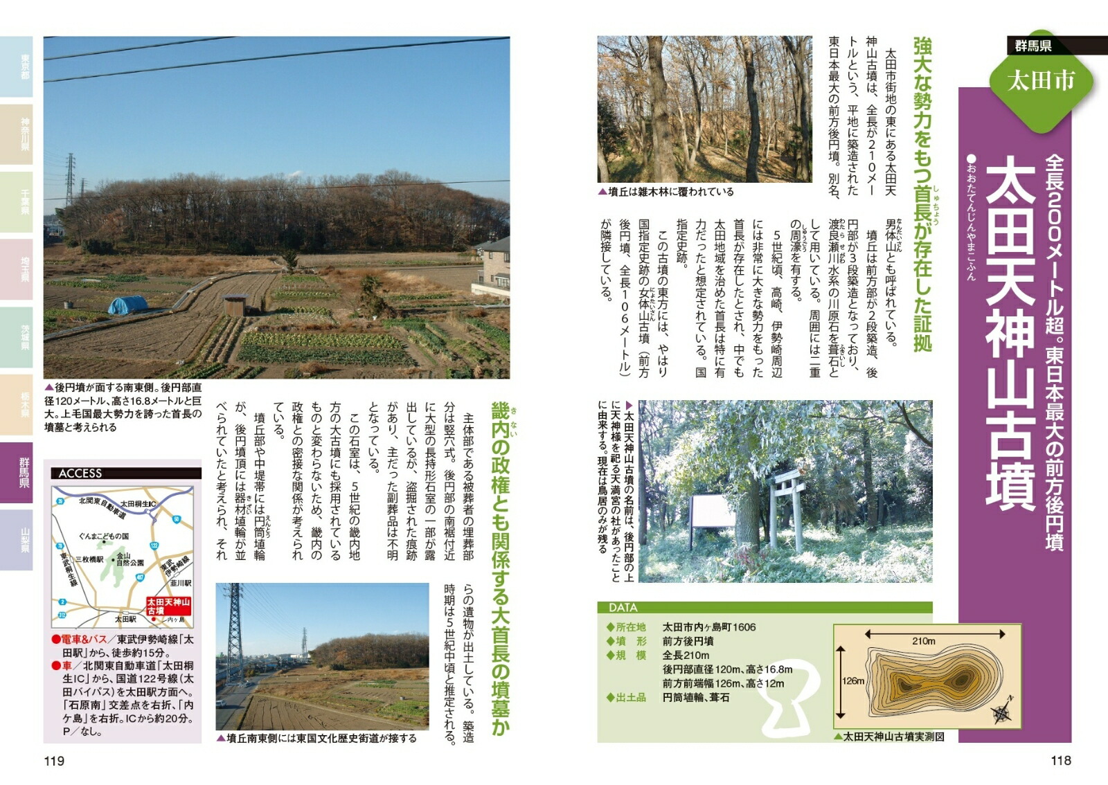 �����ʯõˬ�٥��ȥ����ɿ���������[����ϲ̡õ���]