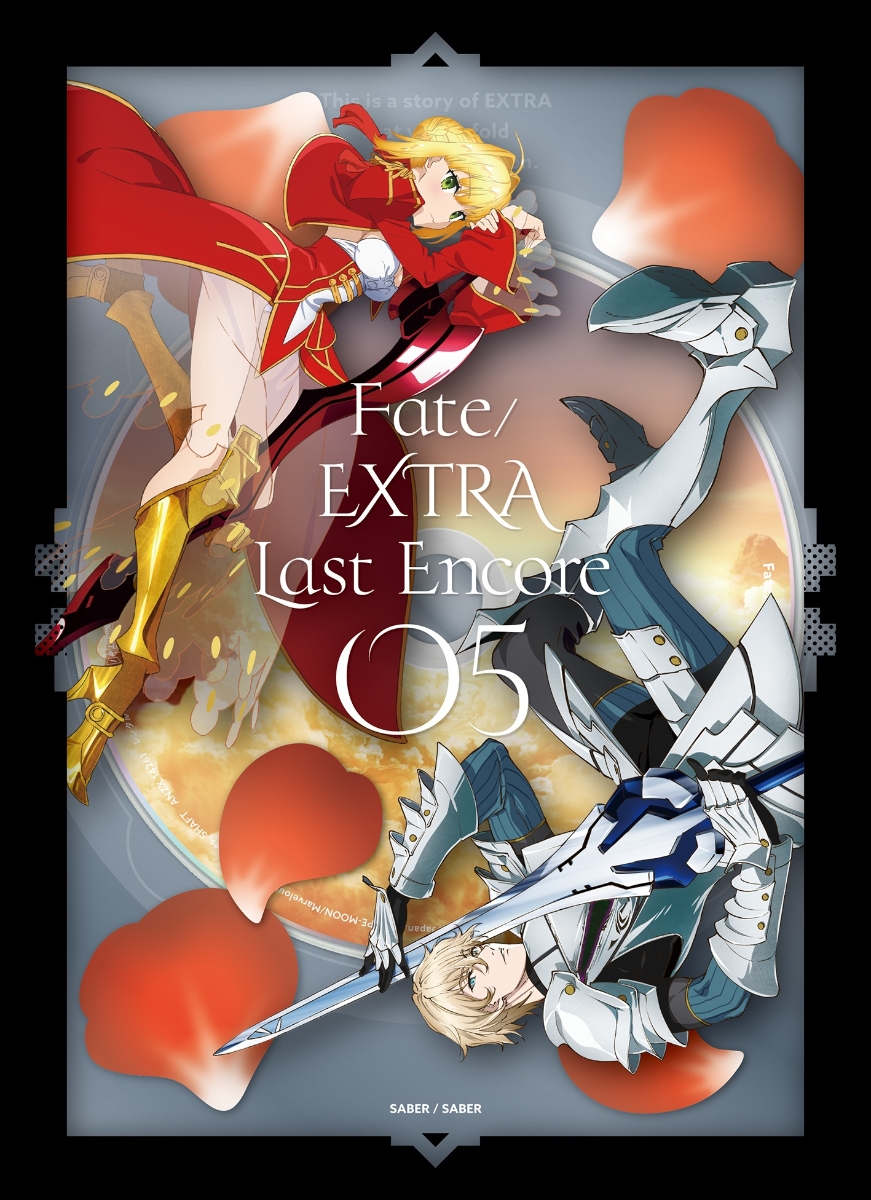 Fate/EXTRA Last Encore 5(完全生産限定版)【Blu-ray】 [ 阿部敦 ]画像