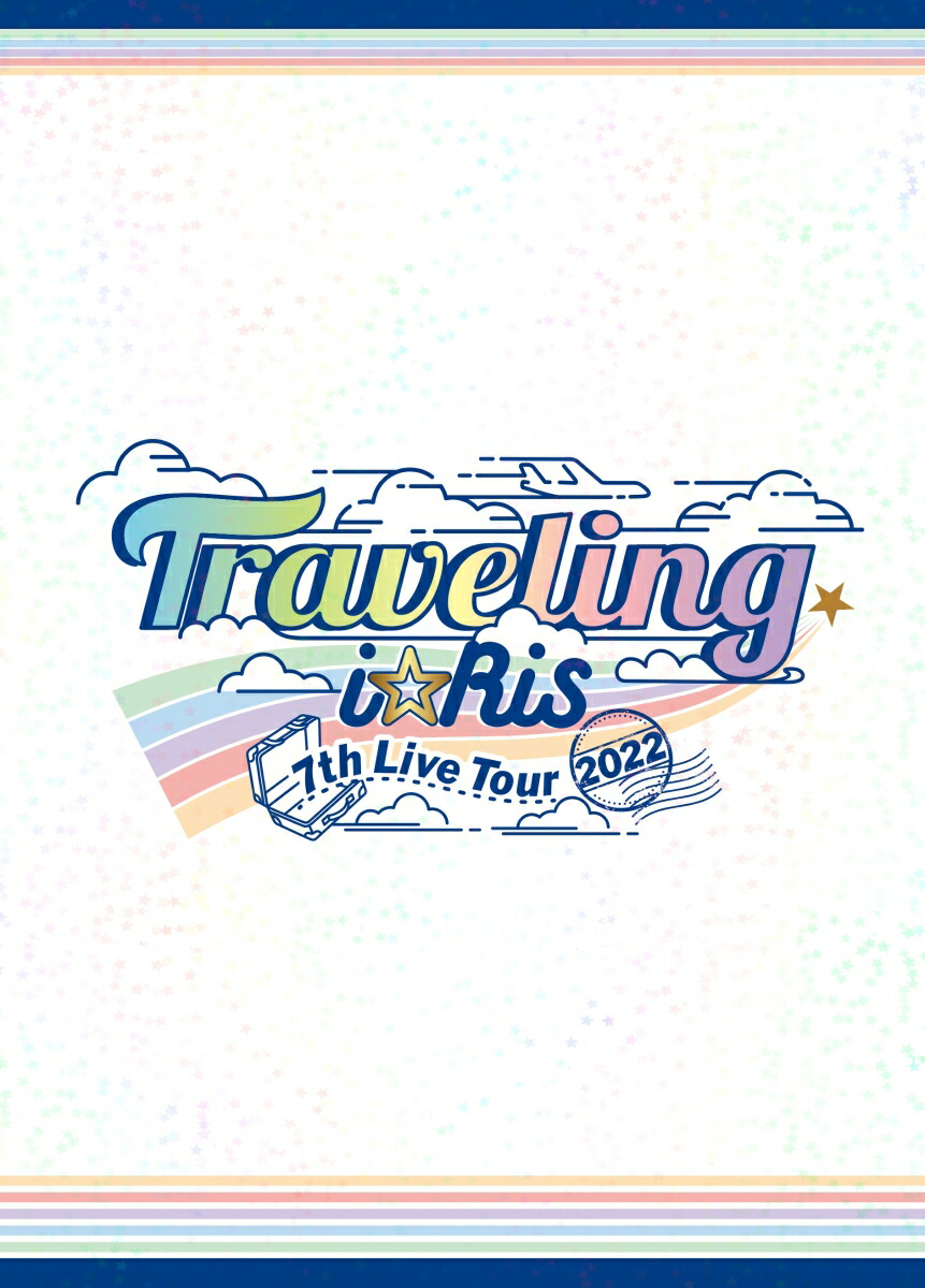 楽天ブックス: i☆Ris 7th Live Tour 2022 ～Traveling～(初回盤 Blu