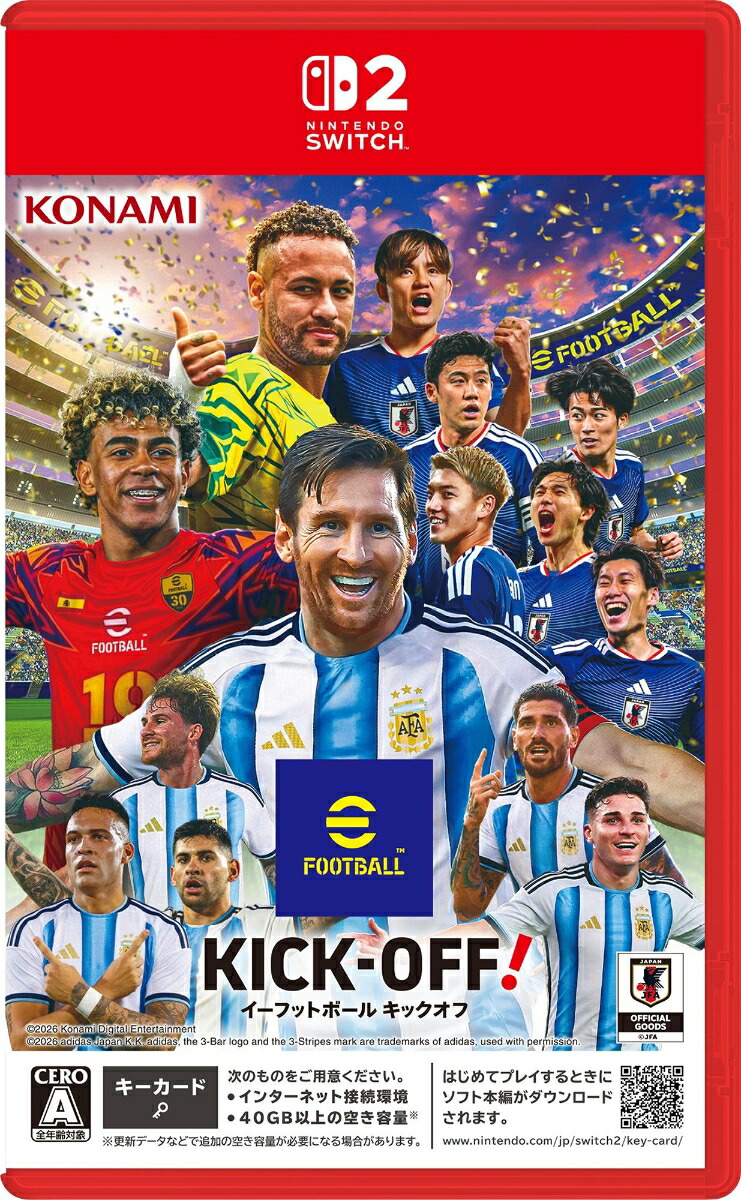 【特典】eFootballKick-Off!(【早期購入封入特典】DLCチラシ)