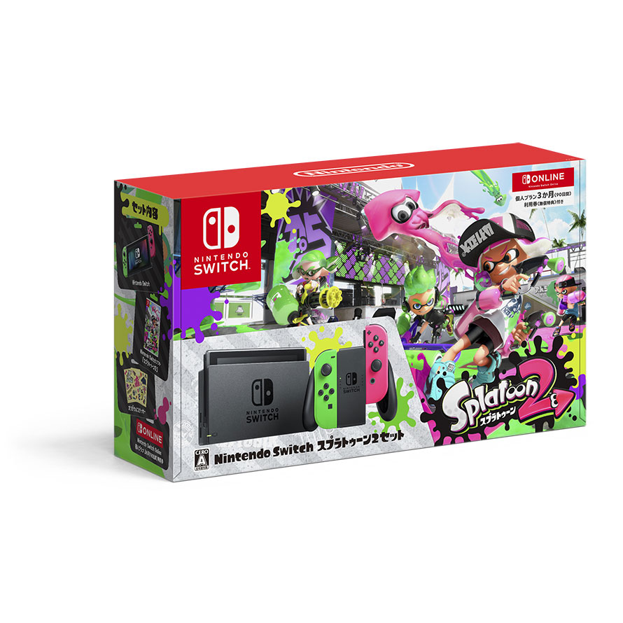NintendoSwitch���ץ�ȥ�����2���å�