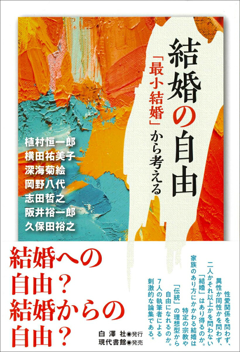 뺧μͳֺǾ뺧פͤ[¼Ϻ]