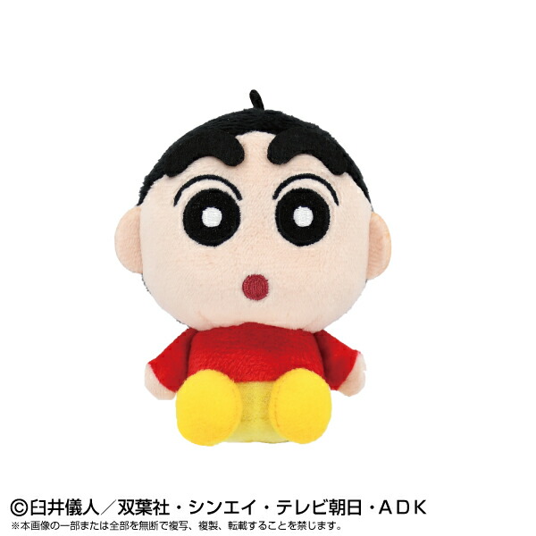 Sold out 本日新商品発売！ MEDICOM TOY BE@RBRICK ワニ山さんしんちゃん 100％ + 400％  全高約70mm／280mm 『クレヨンしんちゃん』よりワニ山さんのコスプレをしたしんちゃんがBE@RBRICK100％ & 400％で登場！ 真贋鑑定  仮想空間収納 du-al搭載！ (C) 臼井儀人／双葉社 