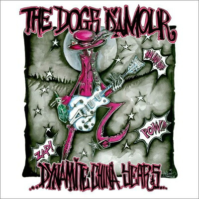 ブックス: 【輸入盤】Dynamite China Years: Complete Recordings 1988-1993 (8CD) - Dogs Damour - 5013929929920 : CD