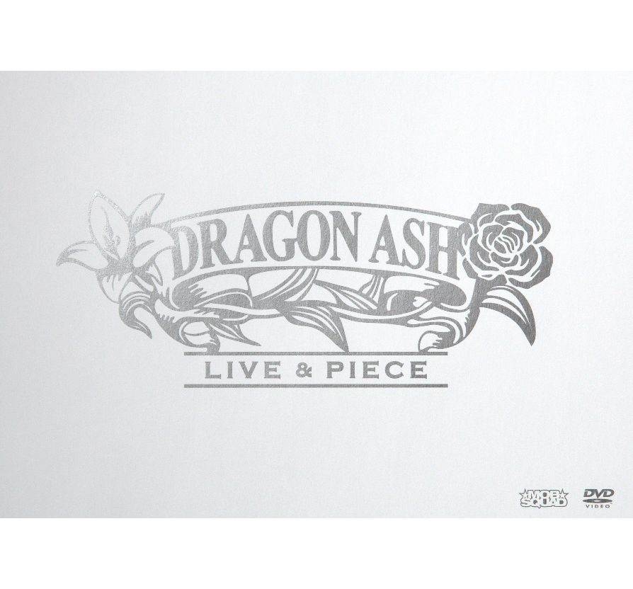 Amazon.co.jp: LIVE & PIECE(初回限定版) [DVD] : Dragon Ash: DVD