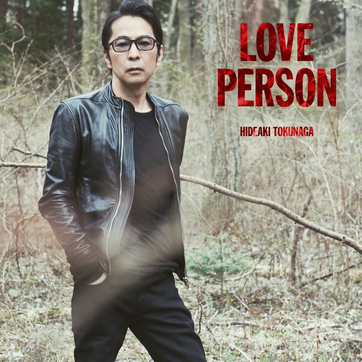 楽天ブックス Love Person 初回限定love Person My Best Vocalist 盤 徳永英明 Cd