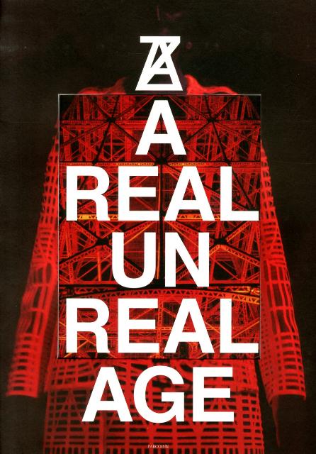 AREALUNREALAGE[ANREALAGE]
