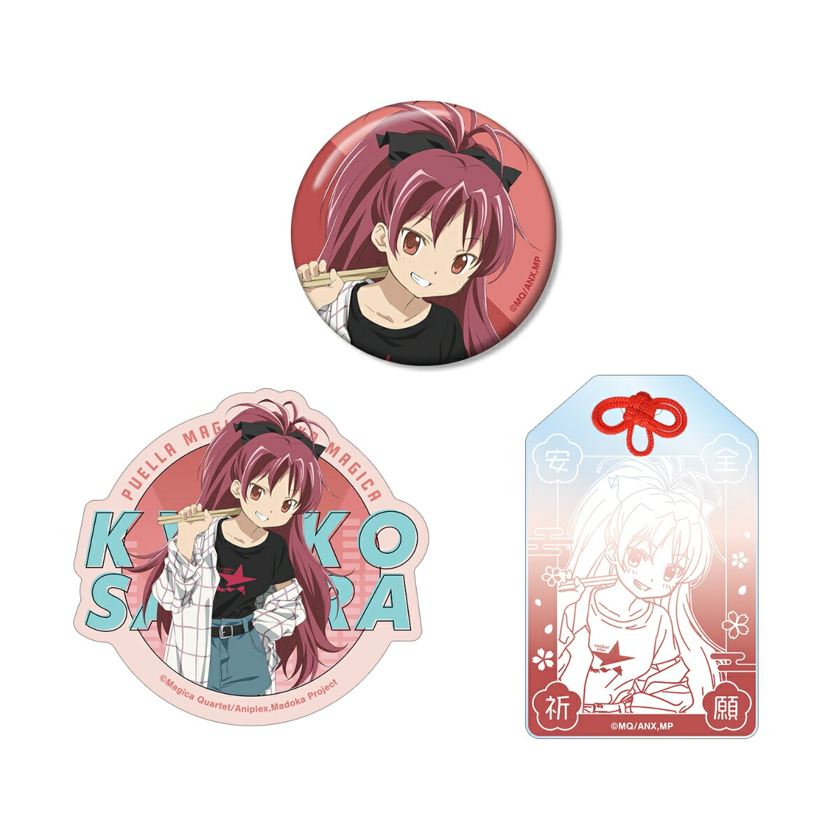 TVアニメ「魔法少女まどか☆マギカ」rockin’starコラボ 描き下ろし 第2弾 佐倉杏子 お土産セット画像