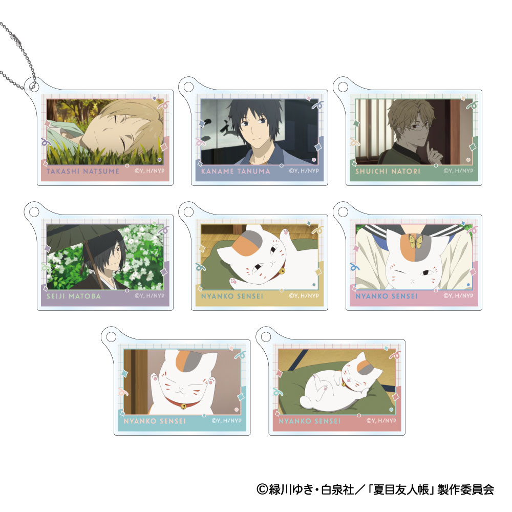 夏目友人帳 アクリルキーホルダー画像