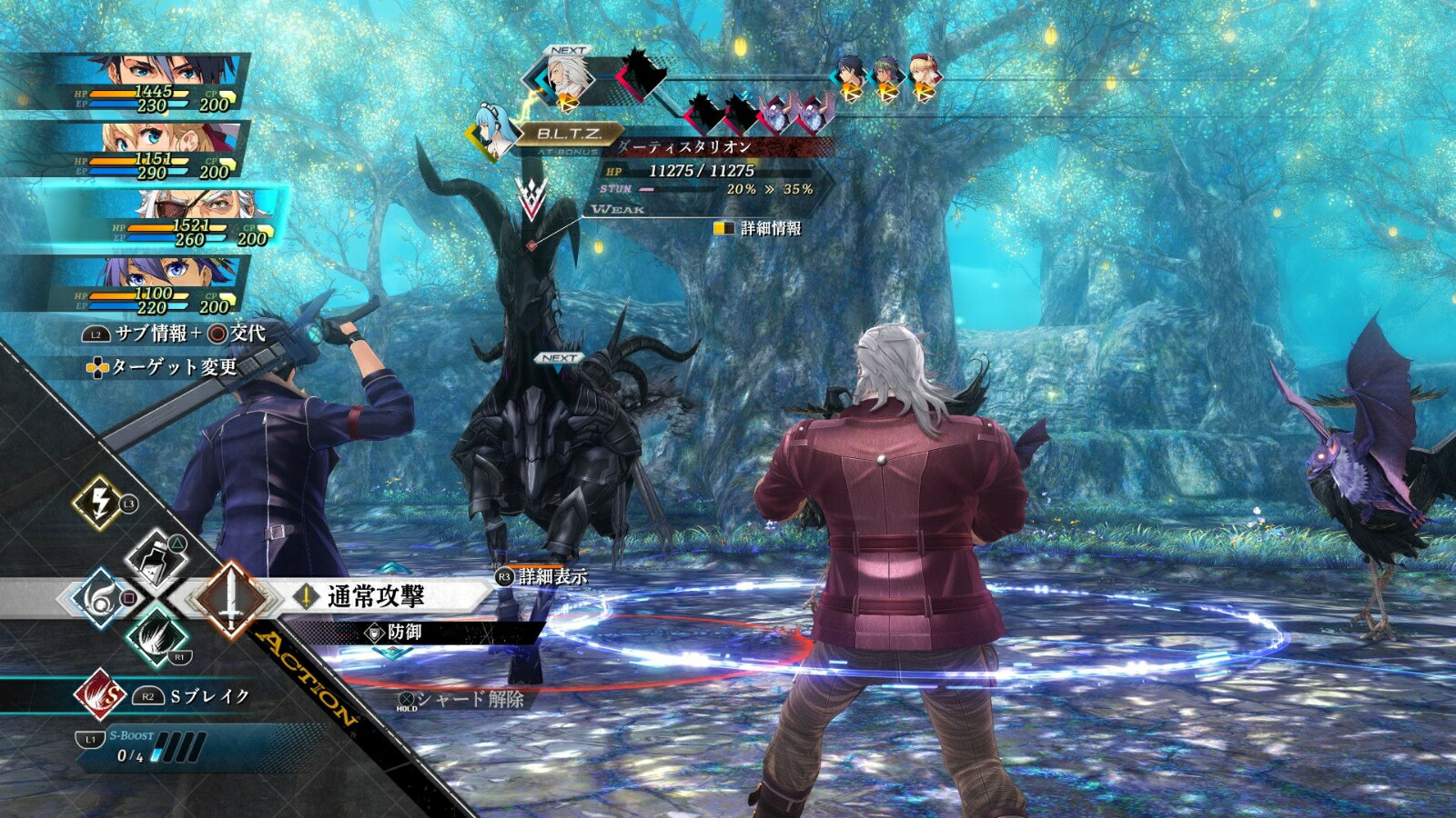 ����ŵ�۱�ͺ���⳦�ε���-Farewell,OZemuria-�̾���PS4��(�ڽ����곰����ŵ��DL�����ɡڷ����ꥣ�󡦥���Х�ĥ������Ѷ�������)