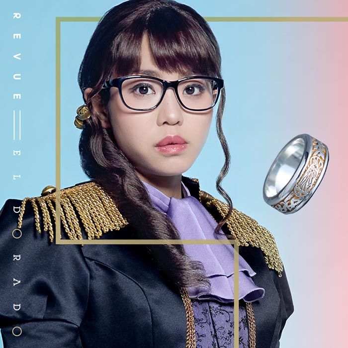 楽天ブックス: 【楽天ブックス限定先着特典】「少女☆歌劇 レヴュー