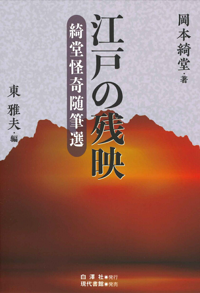 ͤλıƲɮ[Ʋ]