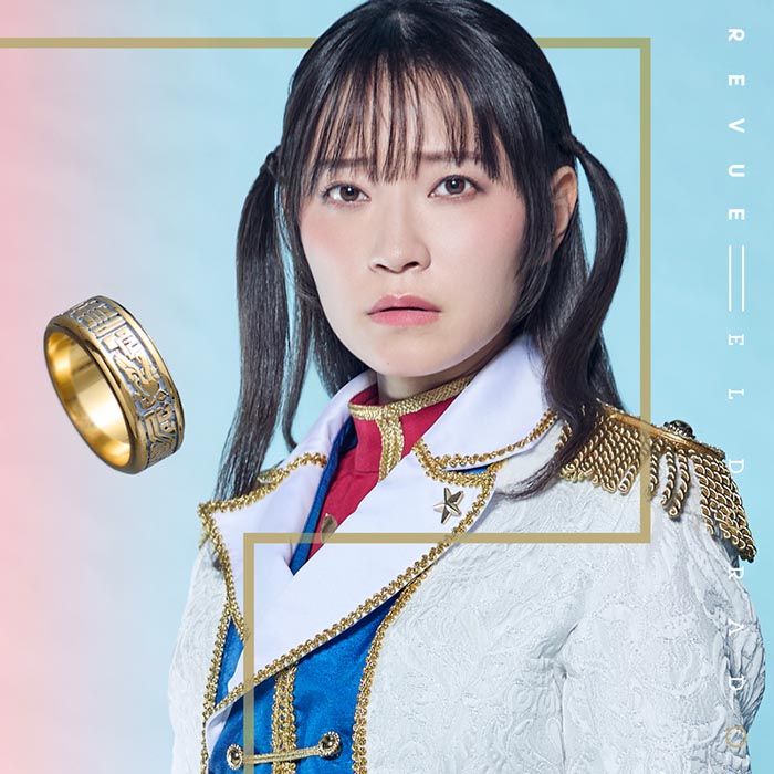 楽天ブックス: 【楽天ブックス限定先着特典】「少女☆歌劇 レヴュー