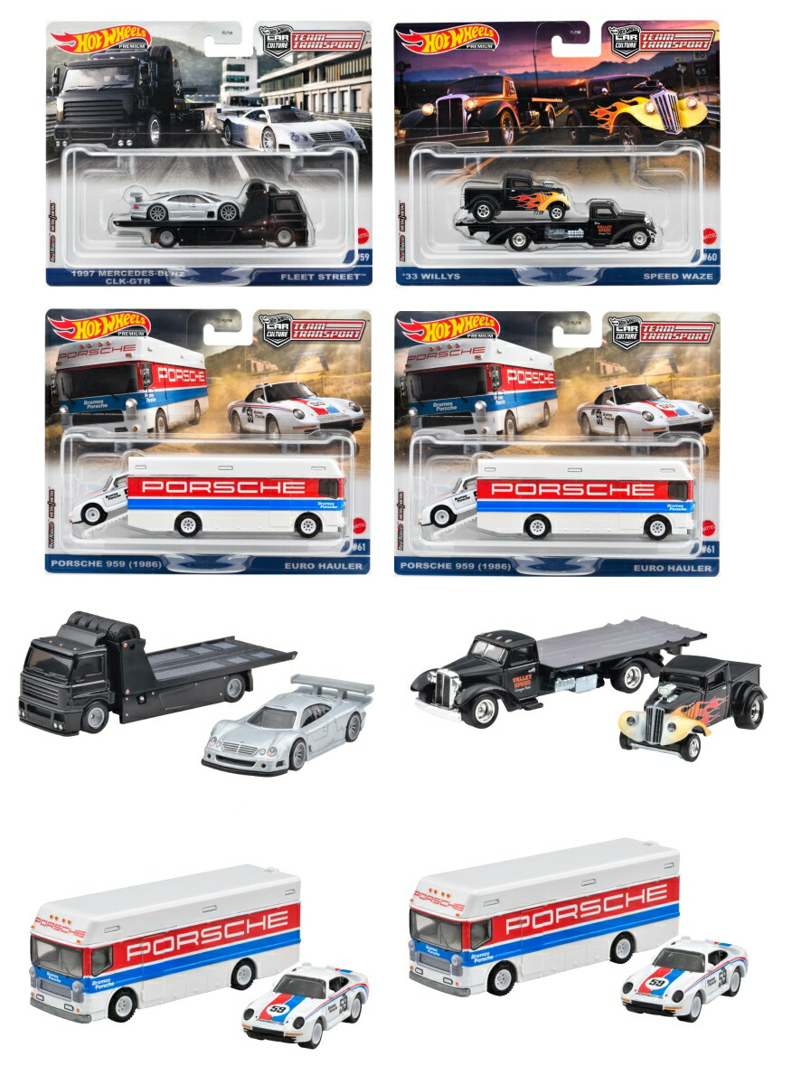 ۥåȥ(HotWheels)ȥ󥹥ݡȥȡڥߥ˥2ȡ4åBOXۡ3~986W-FLF56